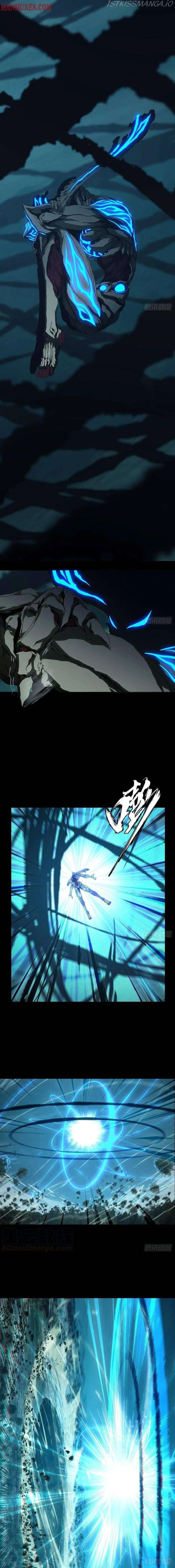 Read Formless Form chapter 117 image 8 on Lezhin