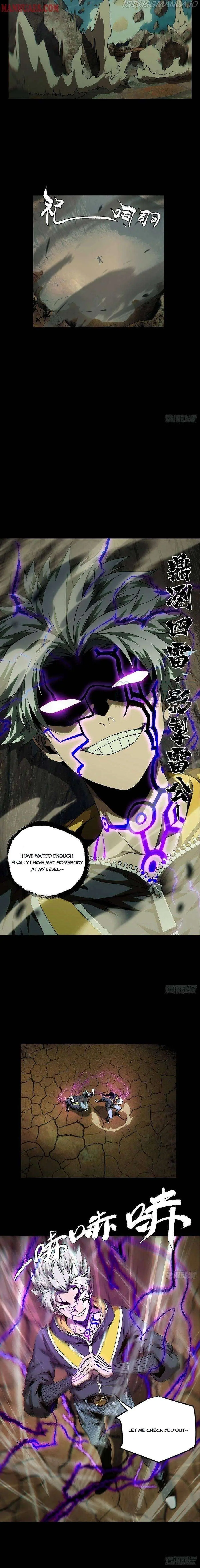 Read Formless Form chapter 118 image 5 on Lezhin