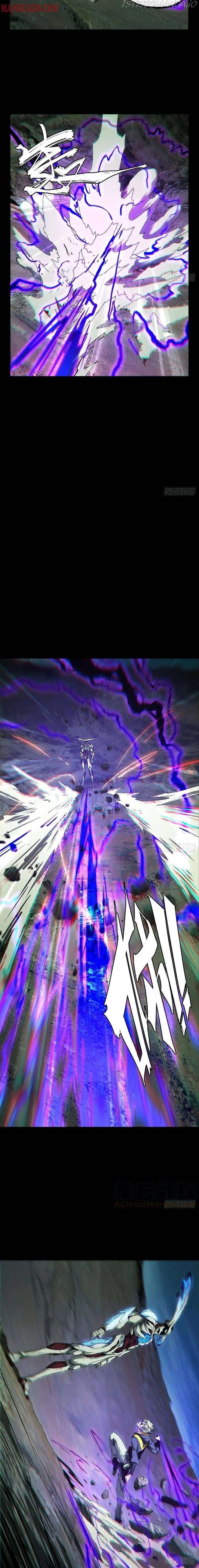 Read Formless Form chapter 118 image 7 on Lezhin