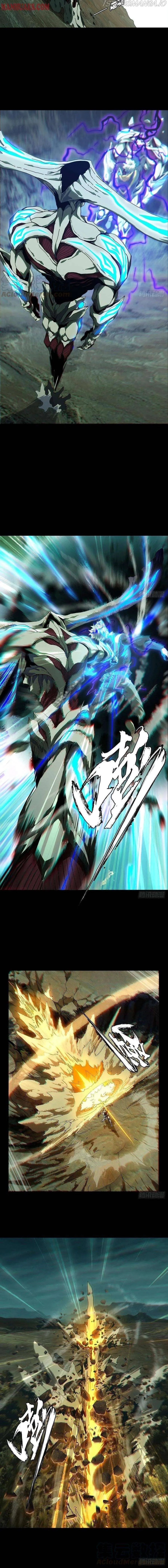 Read Formless Form chapter 119 image 1 on Lezhin