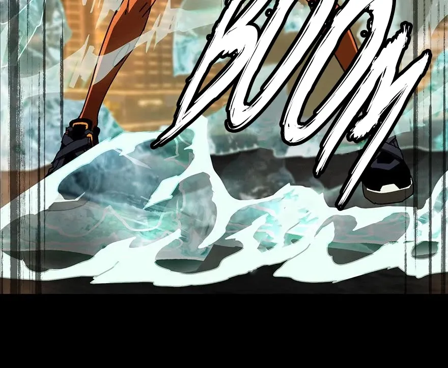 Read Formless Form chapter 12 image 17 on Lezhin