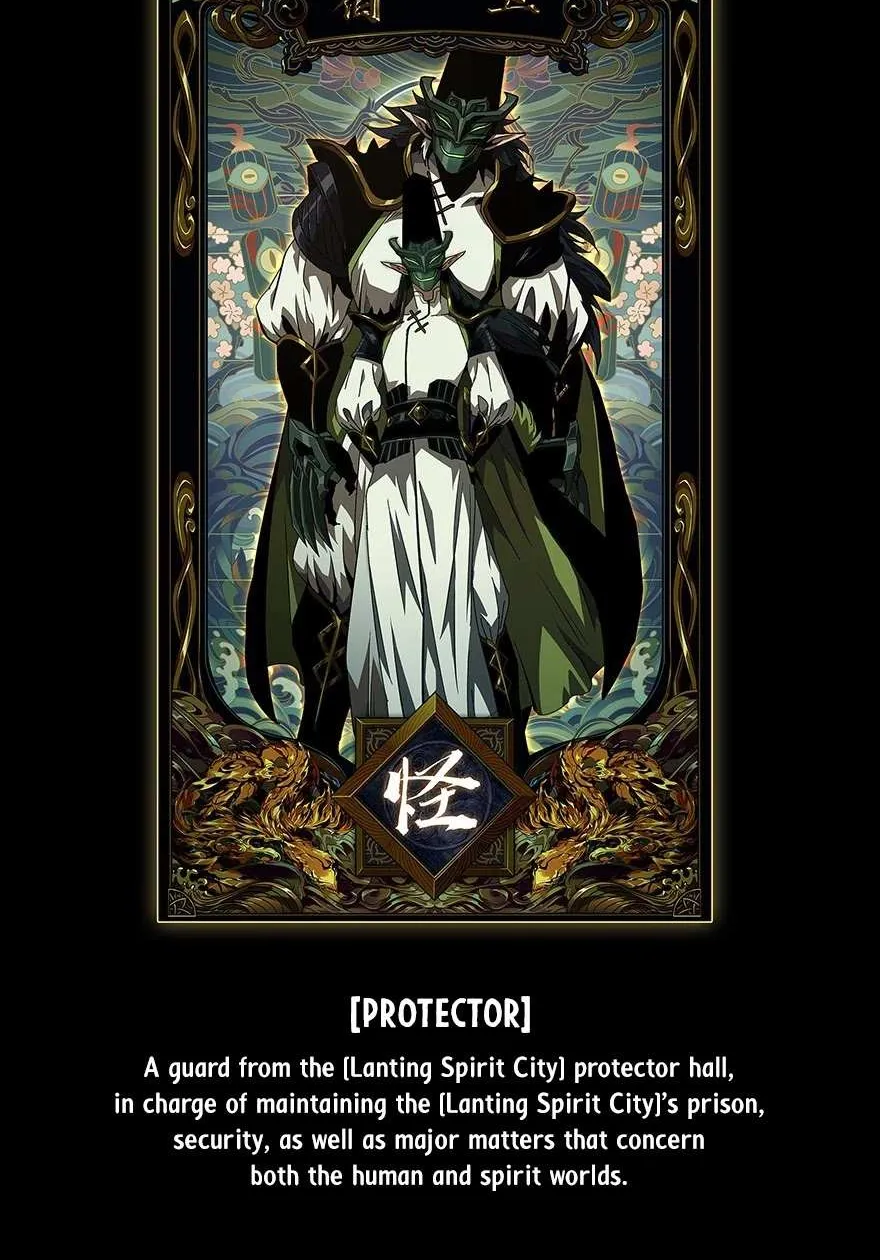 Read Formless Form chapter 12 image 45 on Lezhin
