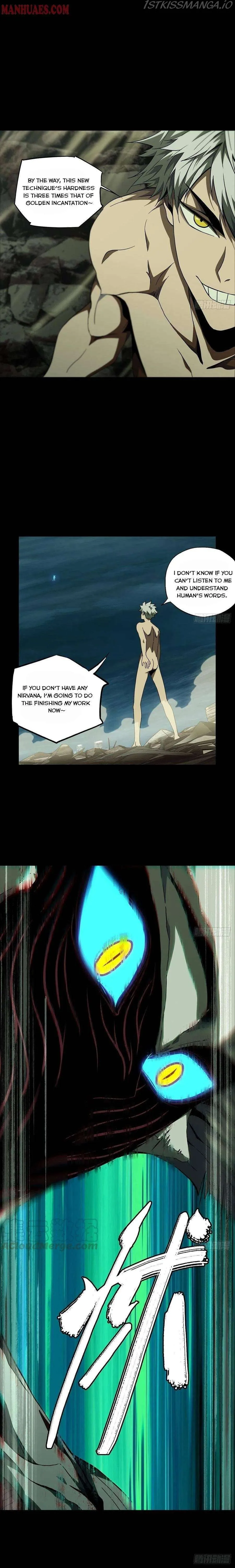 Read Formless Form chapter 120 image 3 on Lezhin