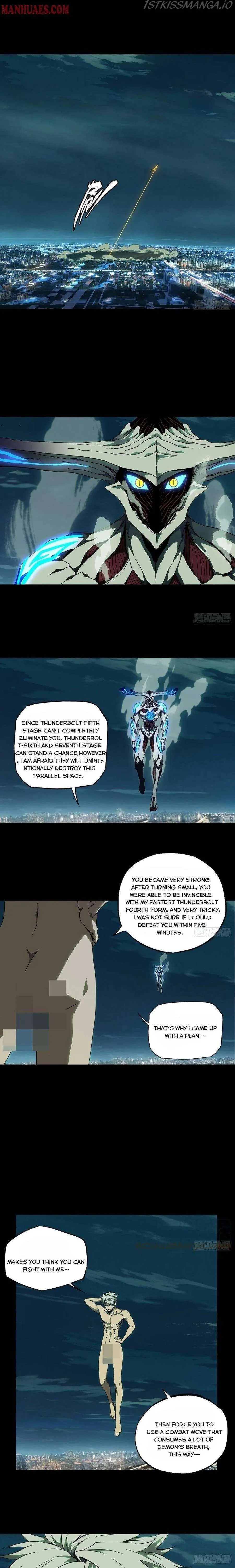 Read Formless Form chapter 120 image 7 on Lezhin