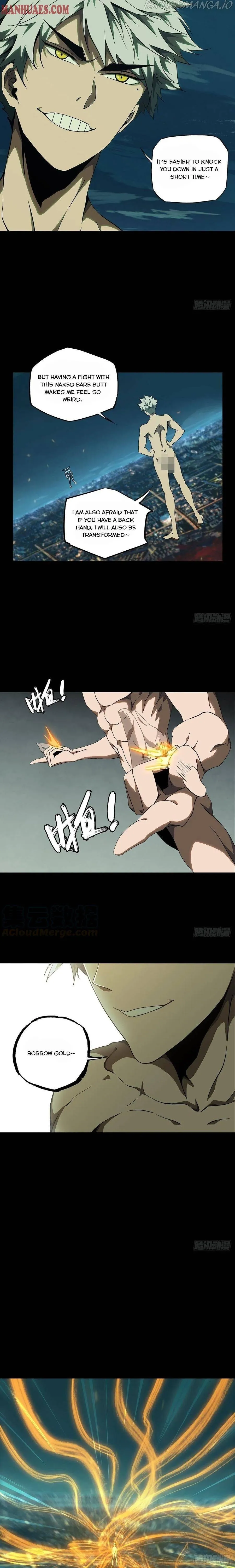 Read Formless Form chapter 120 image 8 on Lezhin