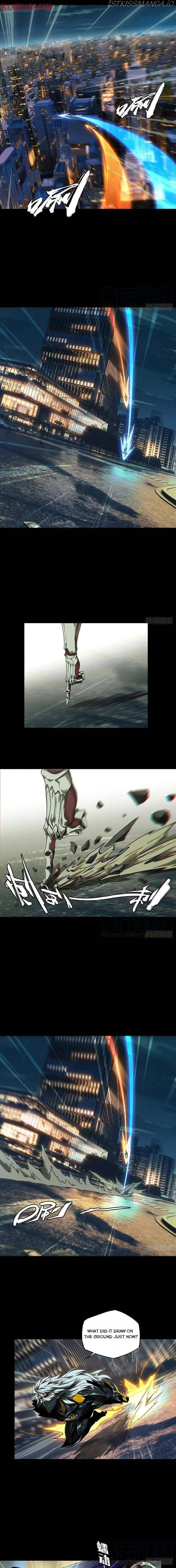 Read Formless Form chapter 121 image 4 on Lezhin