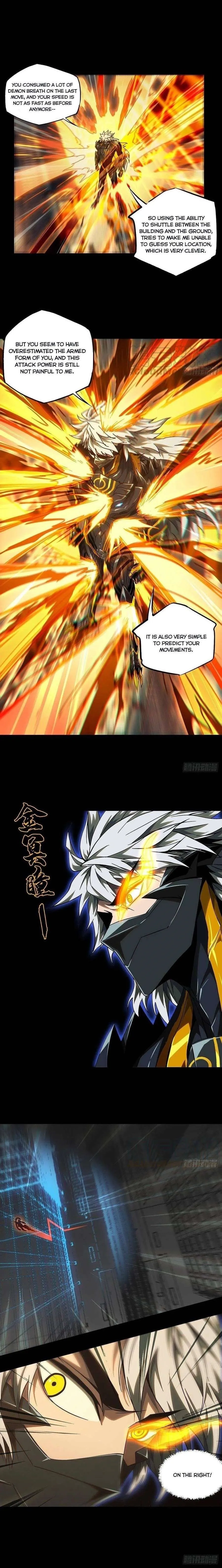 Read Formless Form chapter 122 image 1 on Lezhin