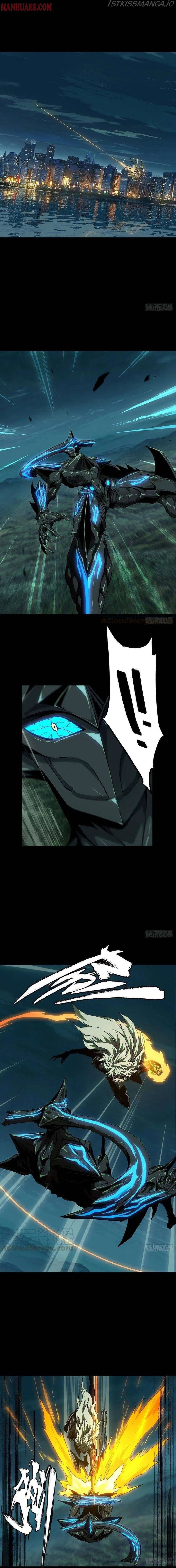 Read Formless Form chapter 122 image 3 on Lezhin