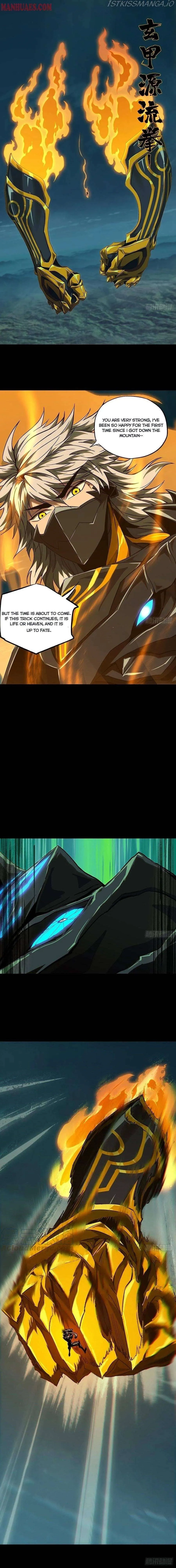 Read Formless Form chapter 122 image 5 on Lezhin