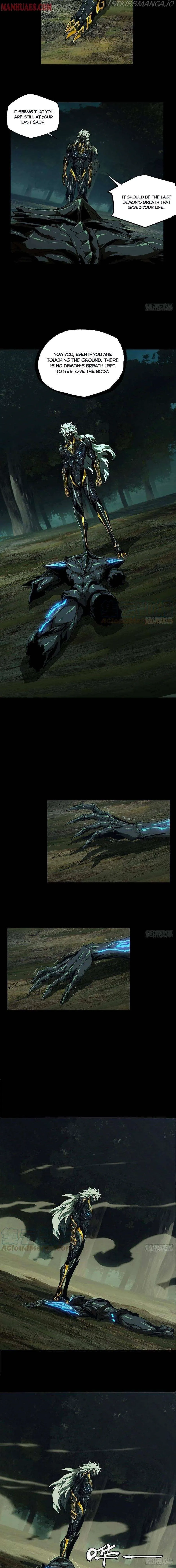Read Formless Form chapter 122 image 7 on Lezhin