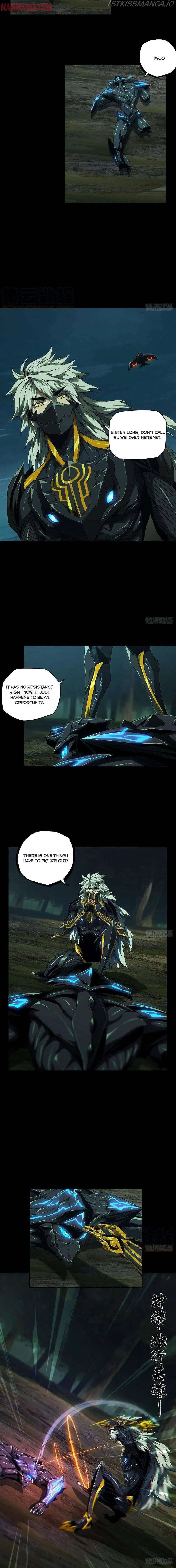 Read Formless Form chapter 123 image 1 on Lezhin