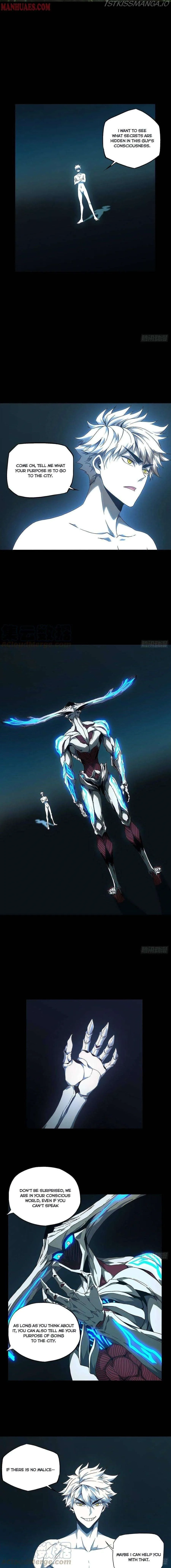Read Formless Form chapter 123 image 2 on Lezhin