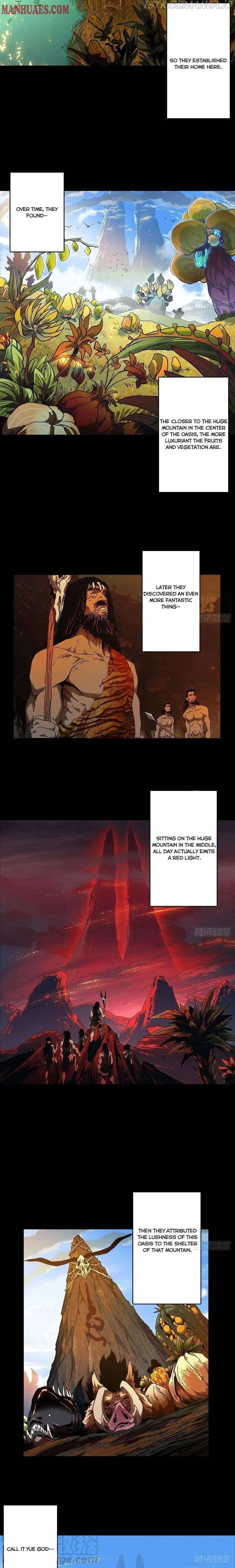 Read Formless Form chapter 123 image 5 on Lezhin