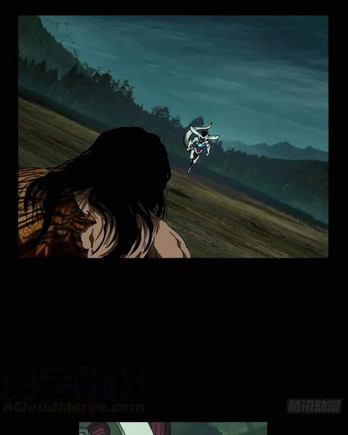 Read Formless Form chapter 124 image 1 on Lezhin