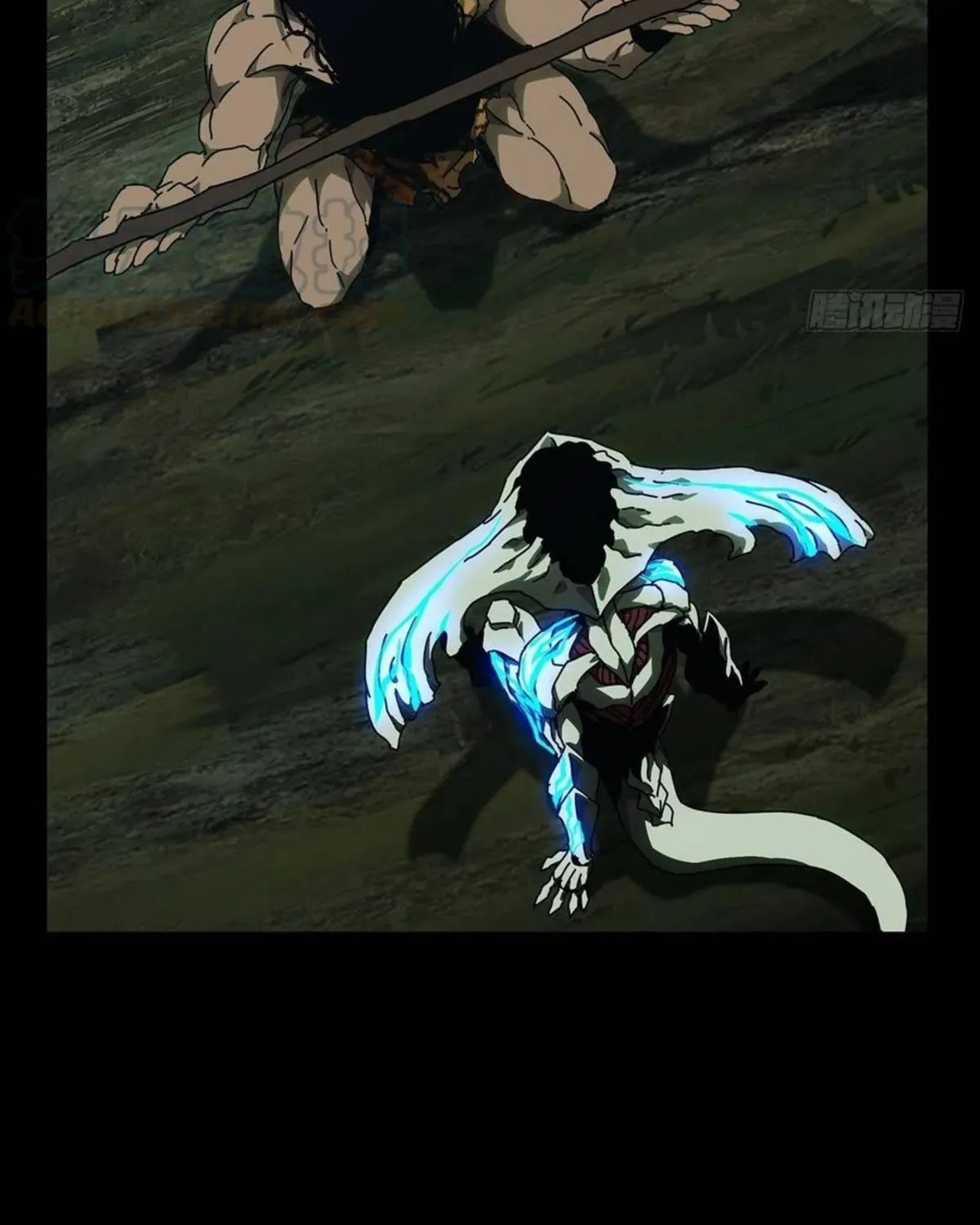 Read Formless Form chapter 124 image 11 on Lezhin
