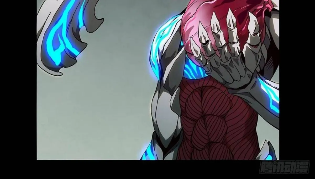 Read Formless Form chapter 124 image 28 on Lezhin