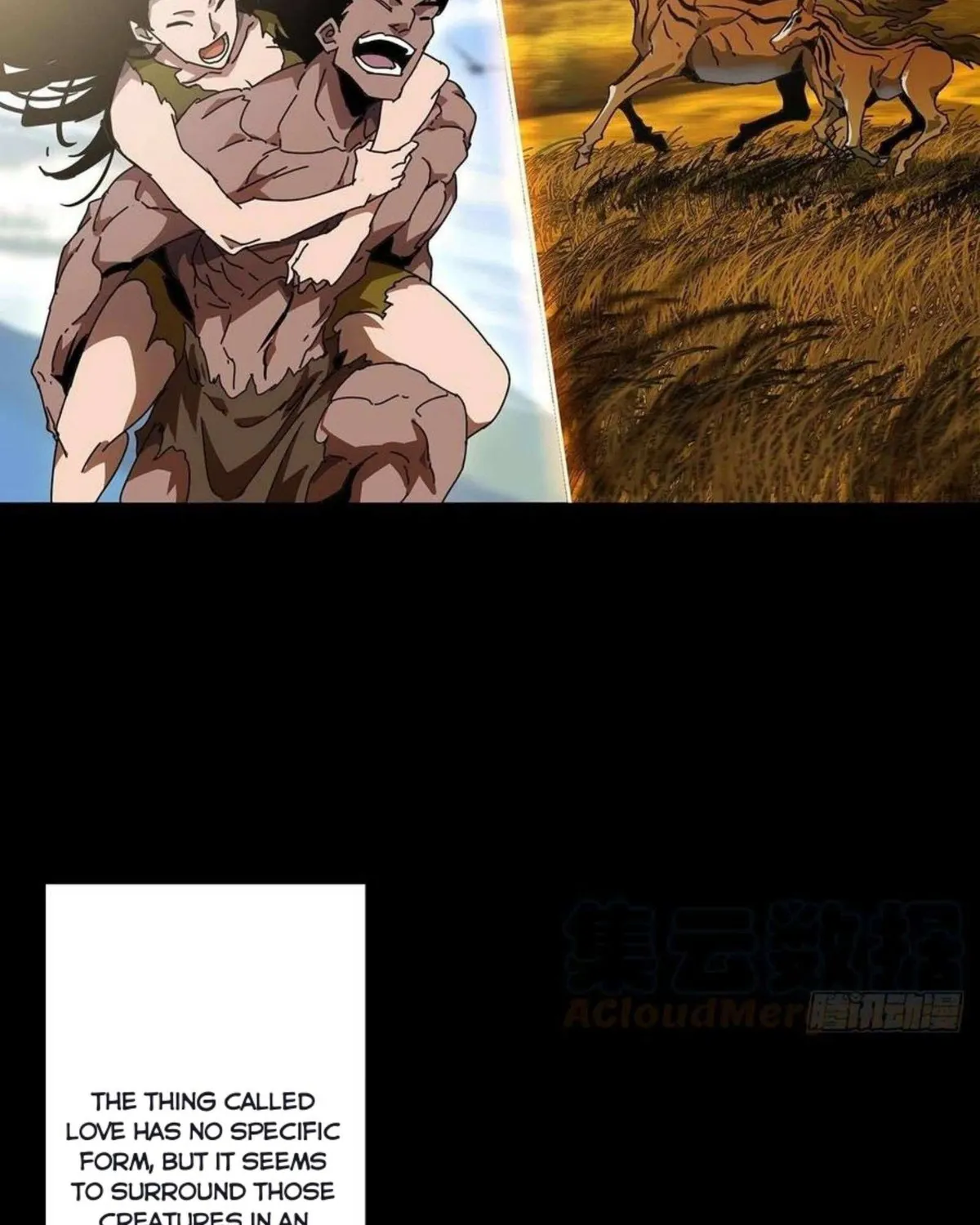 Read Formless Form chapter 124 image 55 on Lezhin