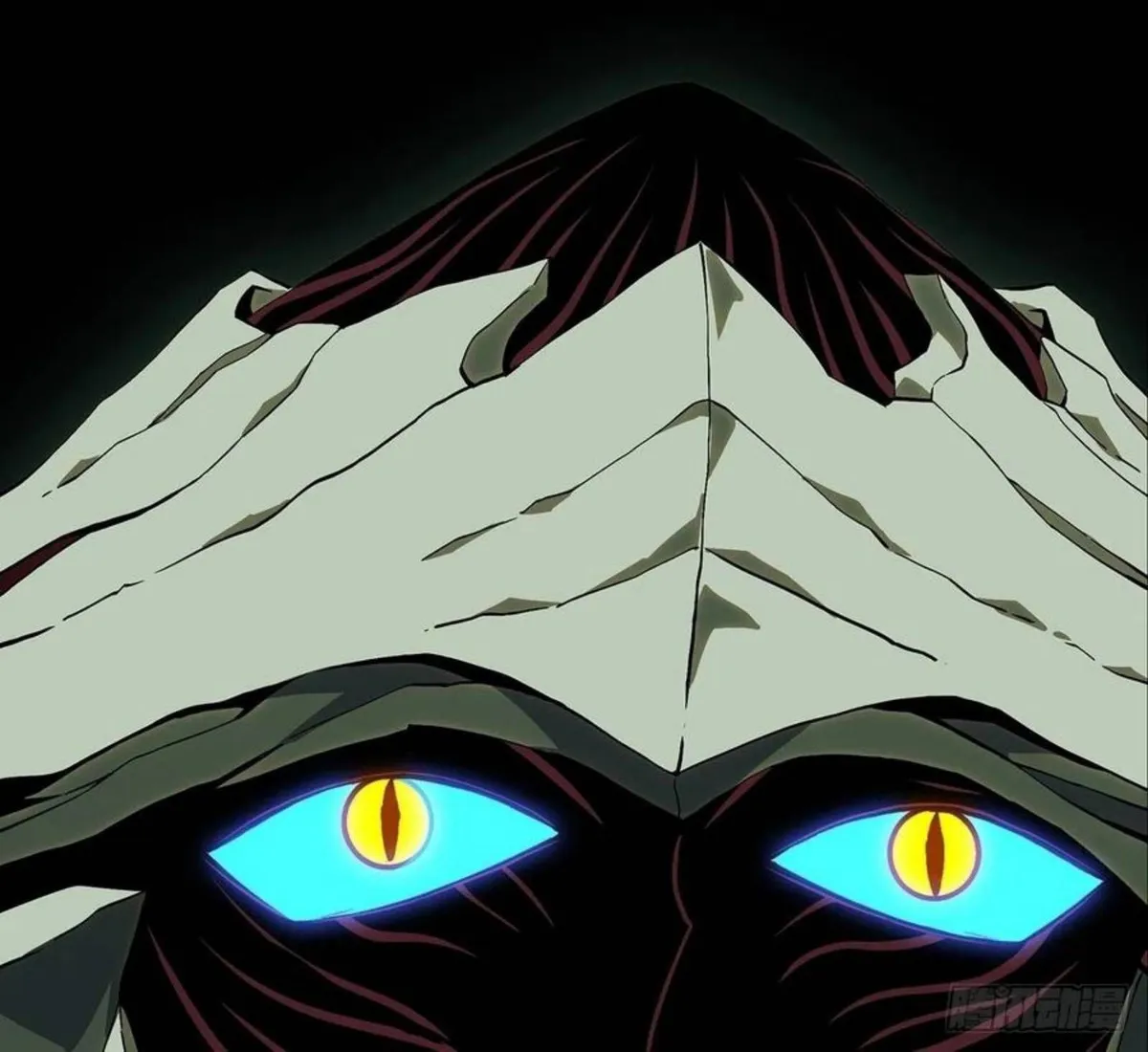 Read Formless Form chapter 124 image 59 on Lezhin