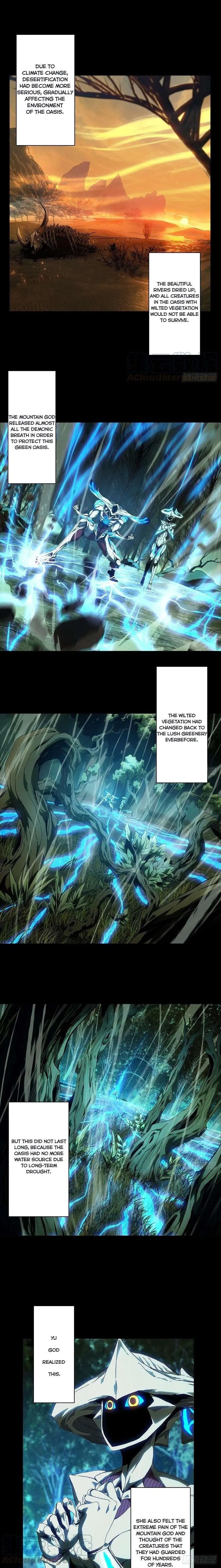Read Formless Form chapter 126 image 3 on Lezhin
