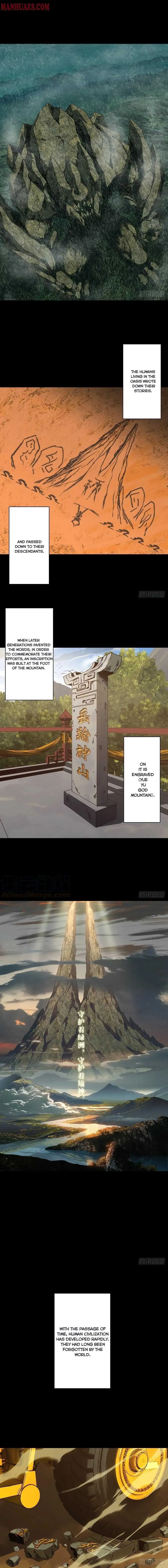 Read Formless Form chapter 126 image 6 on Lezhin