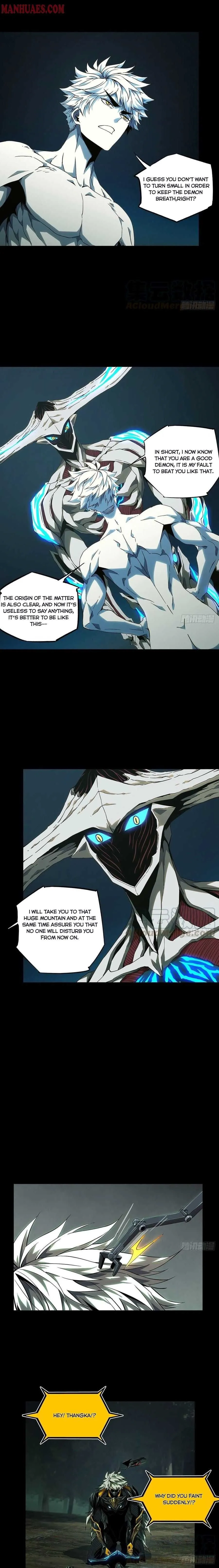 Read Formless Form chapter 127 image 2 on Lezhin