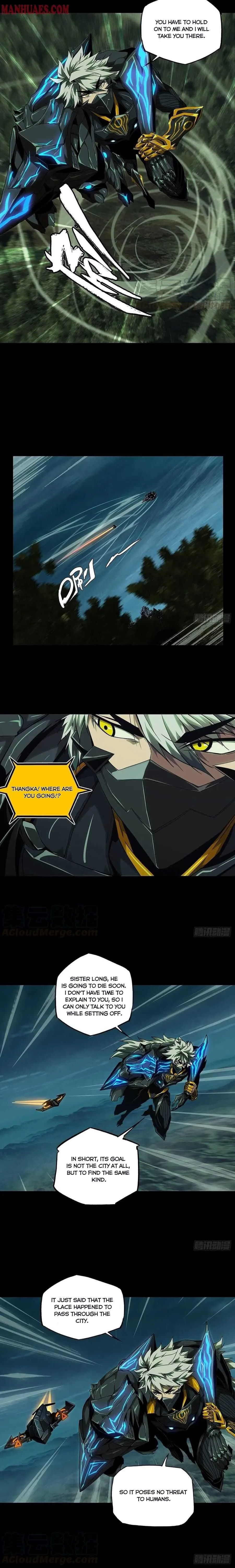 Read Formless Form chapter 127 image 4 on Lezhin