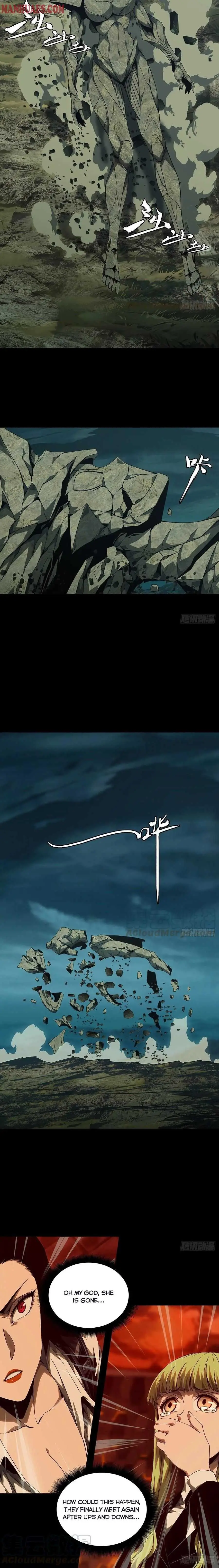 Read Formless Form chapter 128 image 2 on Lezhin
