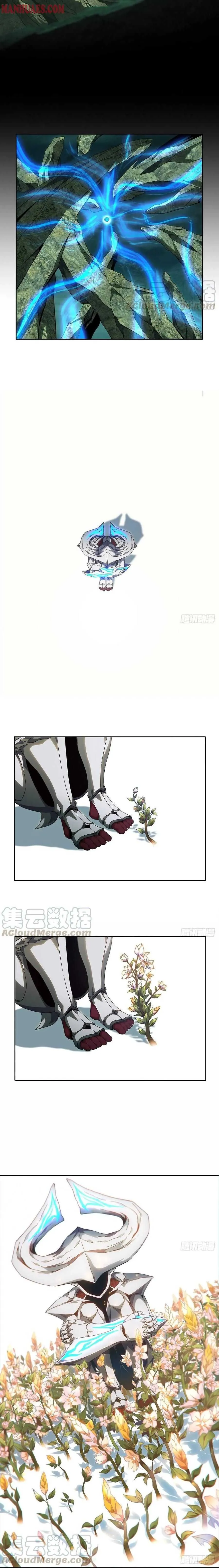 Read Formless Form chapter 128 image 6 on Lezhin