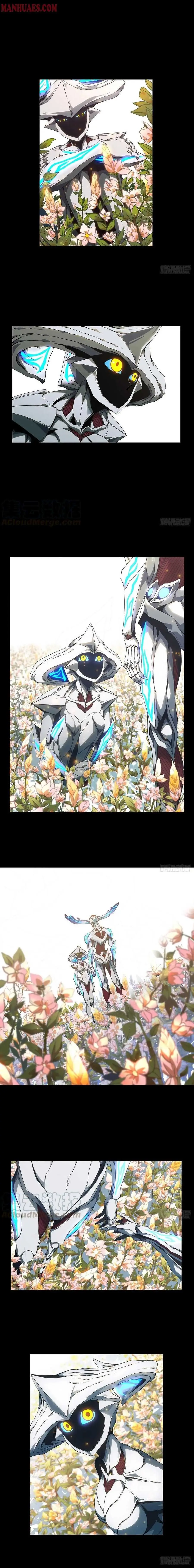 Read Formless Form chapter 128 image 7 on Lezhin