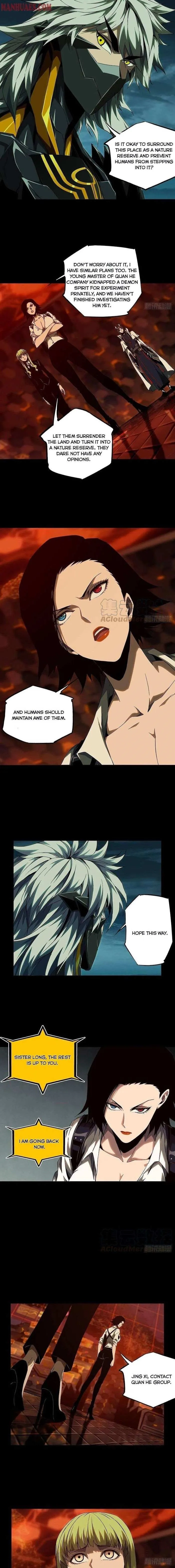 Read Formless Form chapter 129 image 2 on Lezhin