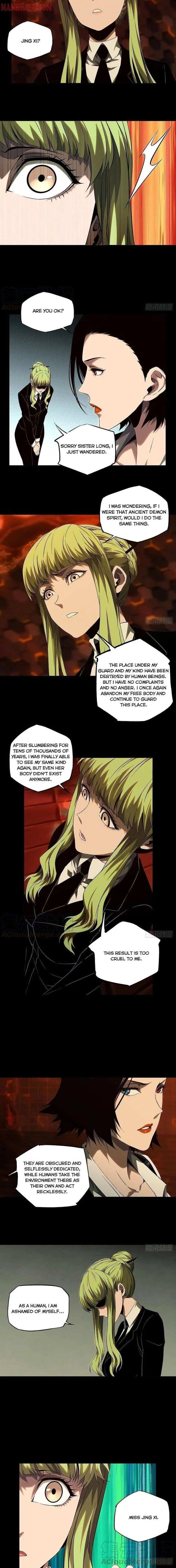 Read Formless Form chapter 129 image 3 on Lezhin