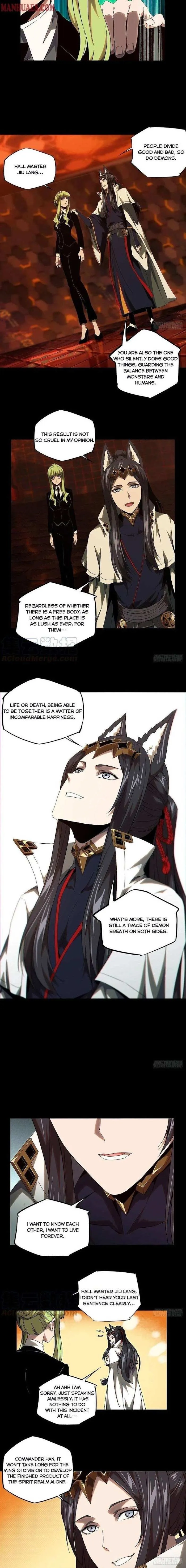 Read Formless Form chapter 129 image 4 on Lezhin