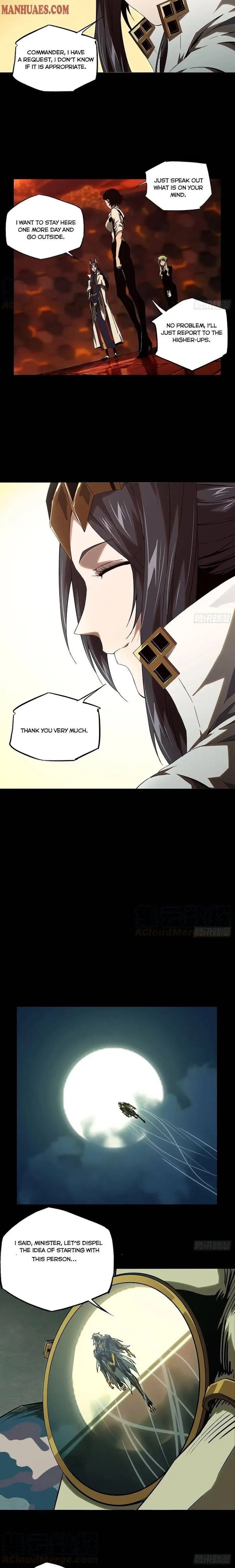 Read Formless Form chapter 129 image 5 on Lezhin