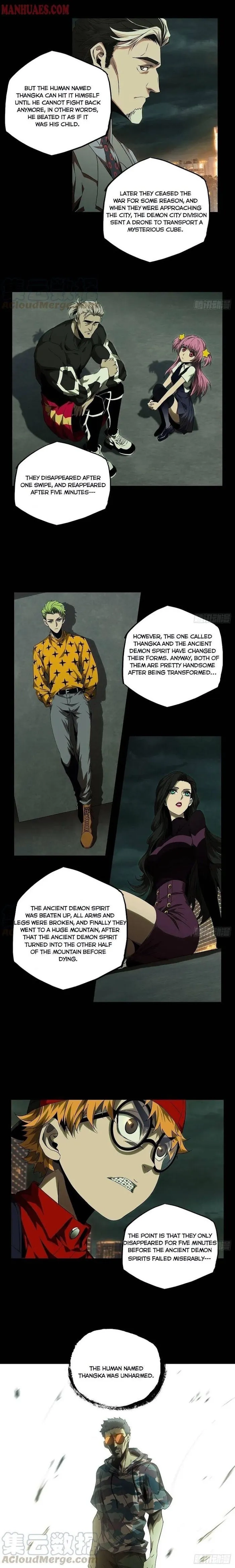Read Formless Form chapter 129 image 7 on Lezhin
