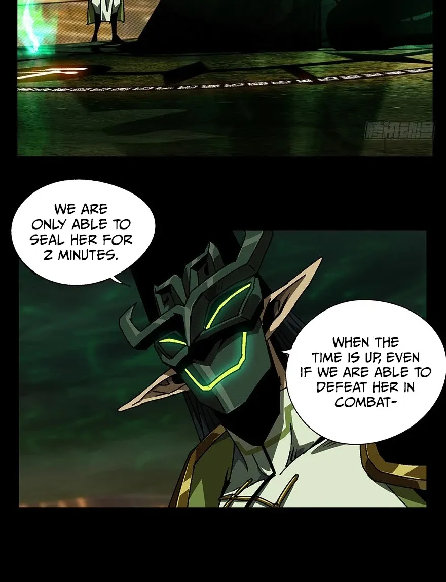 Read Formless Form chapter 13 image 5 on Lezhin