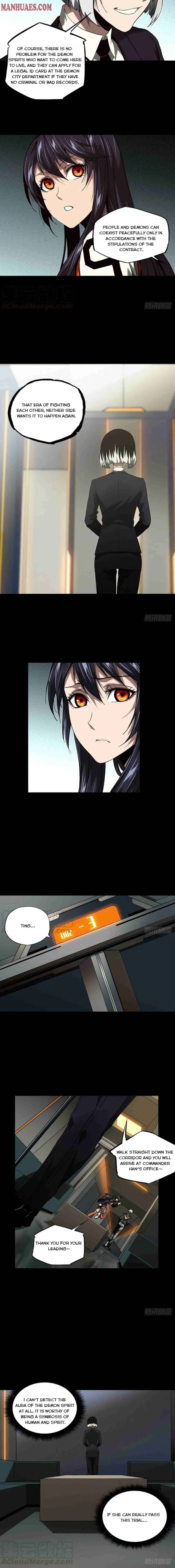 Read Formless Form chapter 133 image 4 on Lezhin