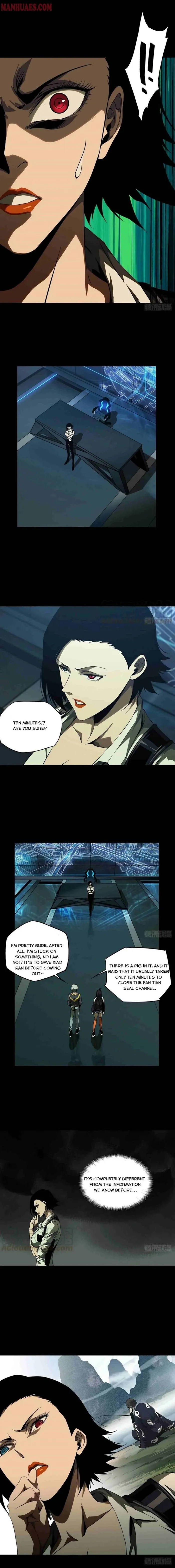 Read Formless Form chapter 133 image 7 on Lezhin