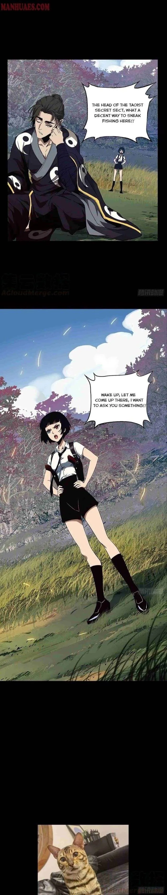Read Formless Form chapter 133 image 8 on Lezhin