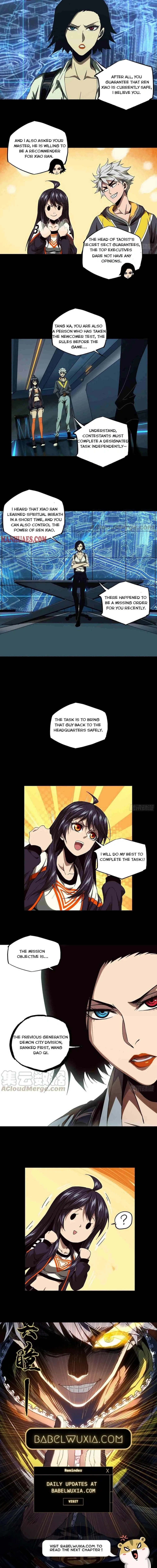 Read Formless Form chapter 134 image 3 on Lezhin