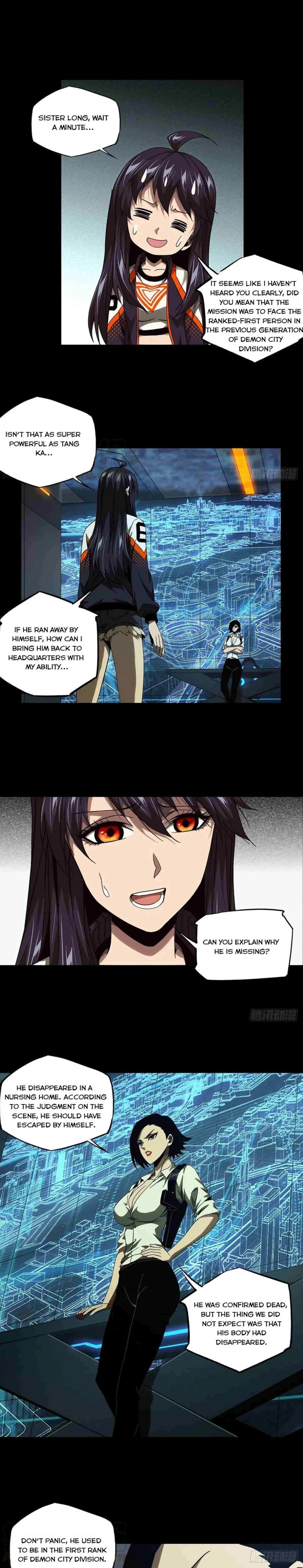 Read Formless Form chapter 135 image 1 on Lezhin