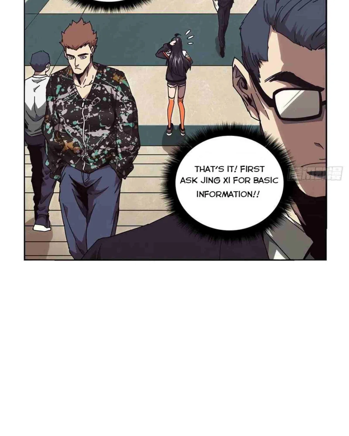 Read Formless Form chapter 135 image 16 on Lezhin