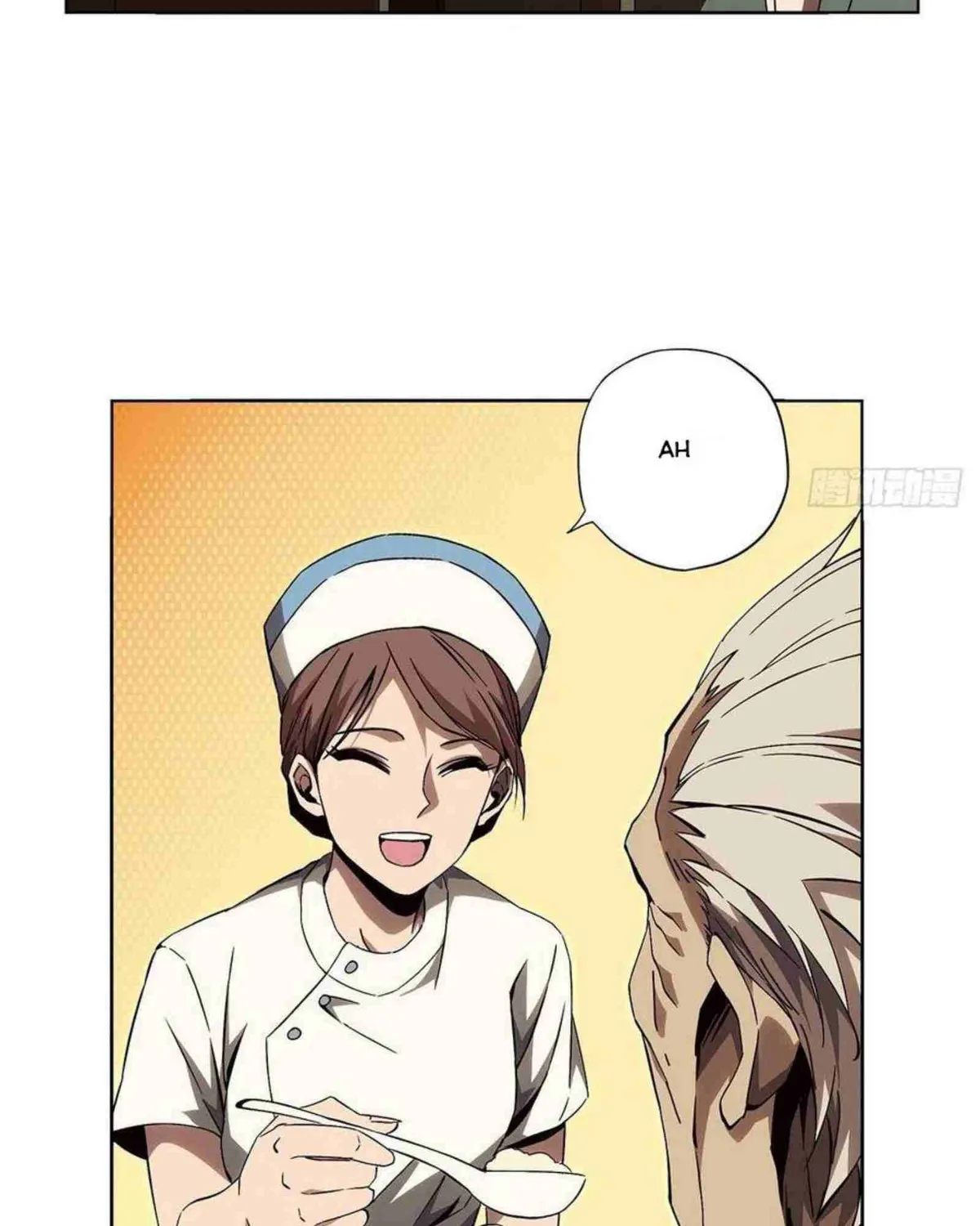 Read Formless Form chapter 135 image 29 on Lezhin