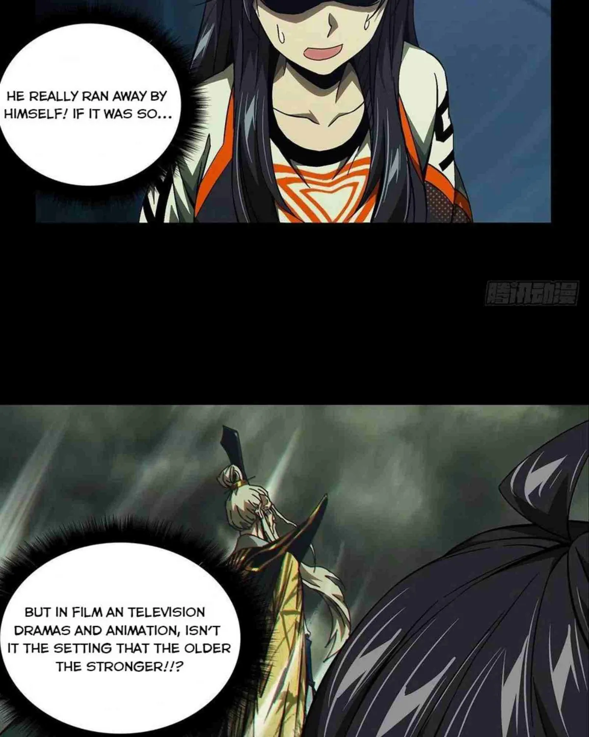 Read Formless Form chapter 135 image 3 on Lezhin
