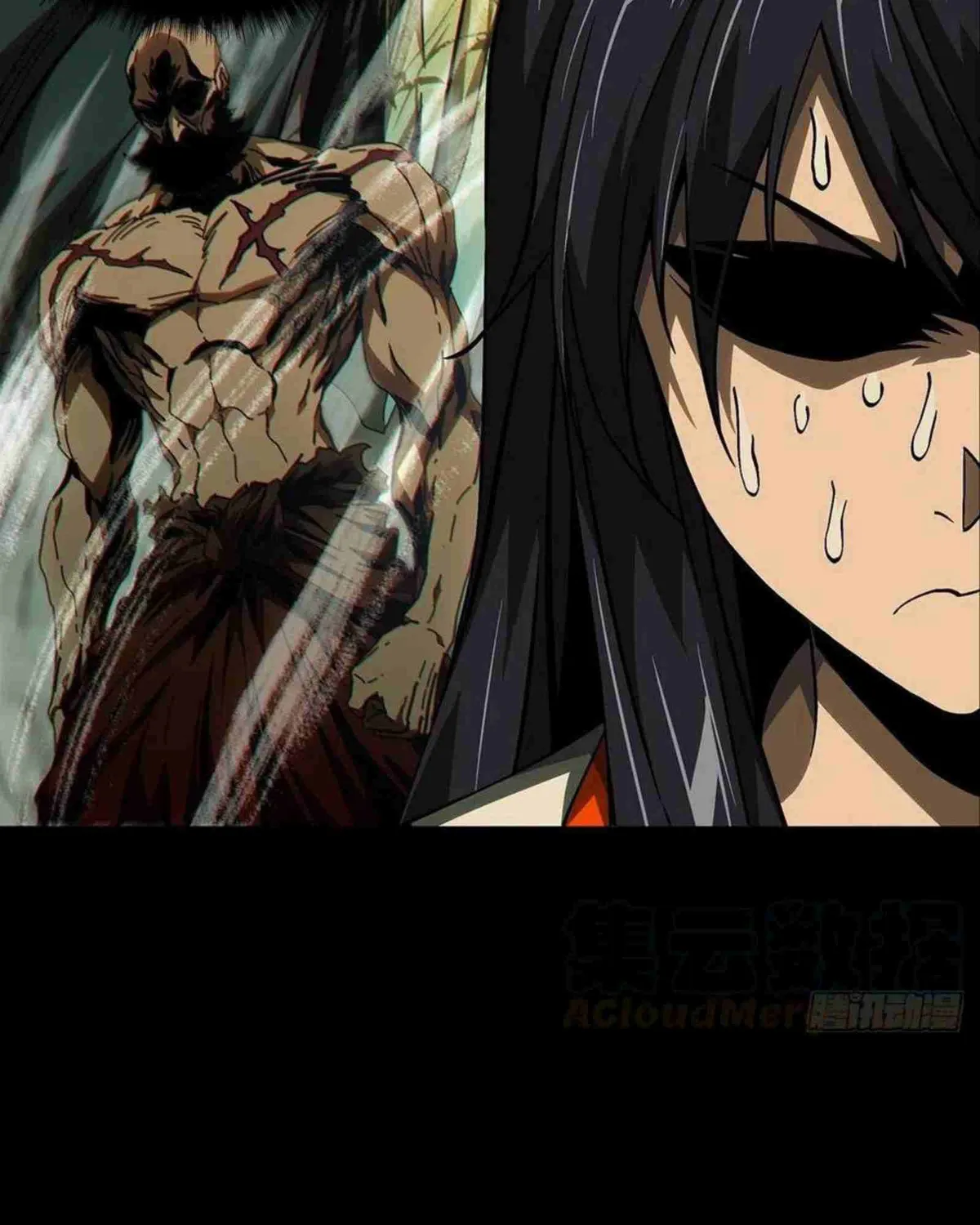 Read Formless Form chapter 135 image 4 on Lezhin