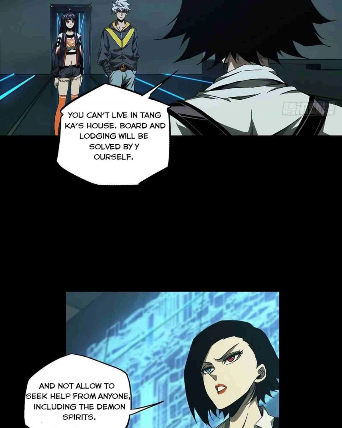 Read Formless Form chapter 135 image 6 on Lezhin