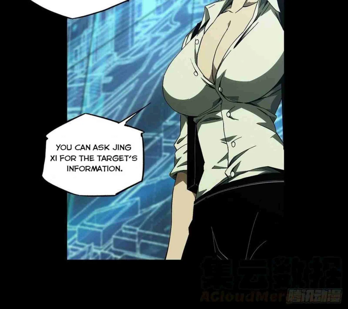 Read Formless Form chapter 135 image 7 on Lezhin
