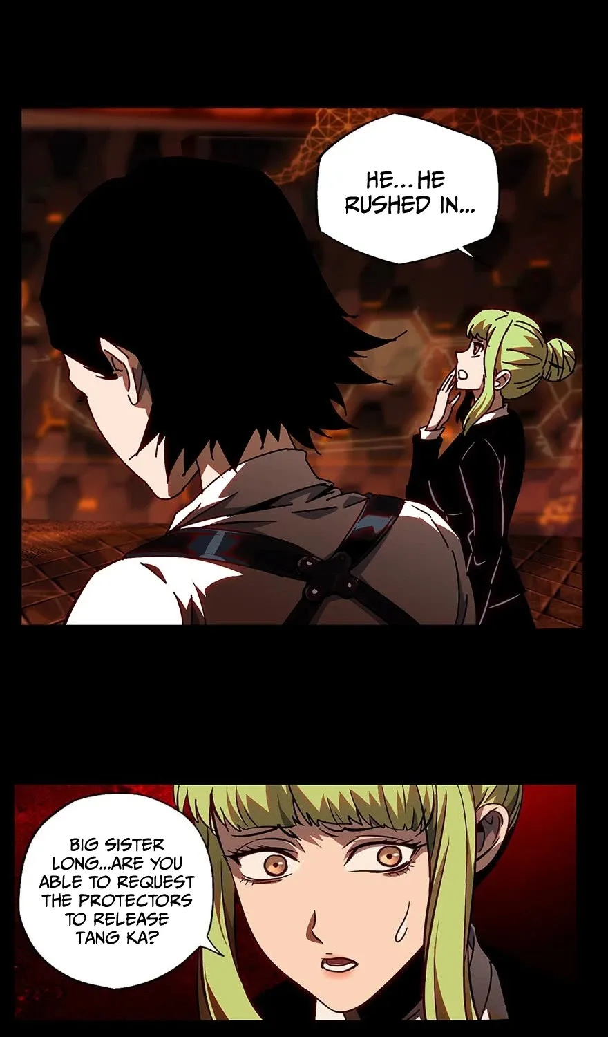 Read Formless Form chapter 14 image 32 on Lezhin