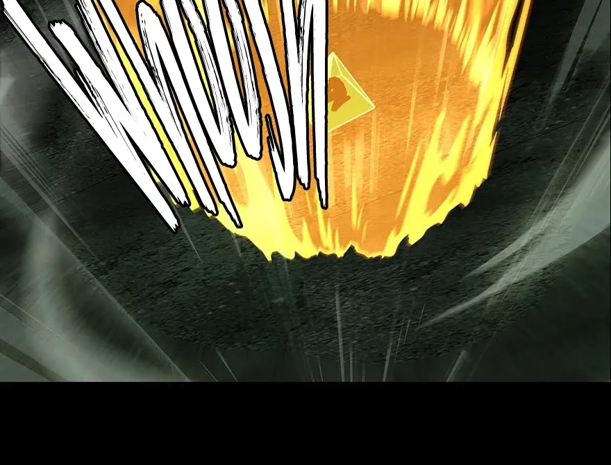 Read Formless Form chapter 14 image 7 on Lezhin