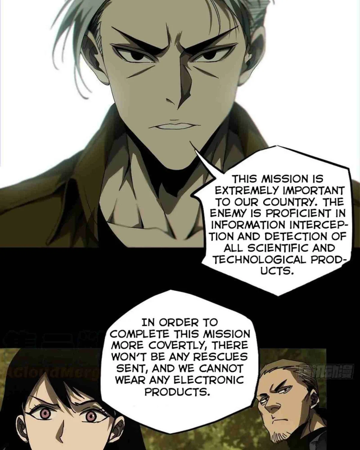 Read Formless Form chapter 142 image 23 on Lezhin