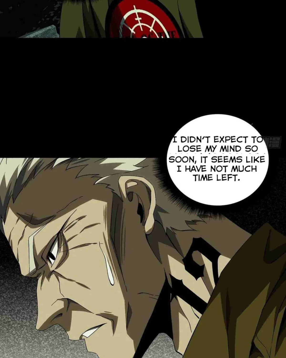 Read Formless Form chapter 142 image 3 on Lezhin